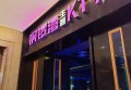 艺校招聘的文案（创意启航：艺术学府诚聘英才，共筑梦想舞台）