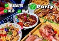 上海生意好的ktv招聘酒水促销员,人员的工作规定和考核标准是怎样的？