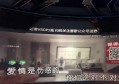 歌手高级招聘文案（寻找音乐舞台上的璀璨之星：高级歌手招募启事）