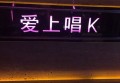 北京招聘医疗文案策划（北京医疗文案创意招聘）