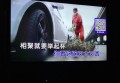 上海翻台高的夜场ktv招聘商务迎宾,是上白班还是上夜班
