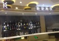 加伦酒店技师招聘要求条件（加伦酒店技师职位应聘标准与要求）