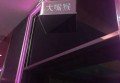 上海嘉定区华亭镇附近夜总会招聘酒水促销员,求职应聘