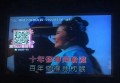 上海生意火爆的ktv招聘商务接待,薪资待遇包括基本工资外还有其他福利吗？