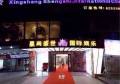 招聘圈粉文案（吸引目标群体的招聘创意文案）