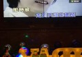 财金公司招聘文案（招募精英：财金公司开启人才招募之旅）