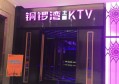 招聘广场舞指导员文案（诚邀广场舞教练加入，共舞精彩生活！）