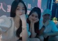 上海金山区吕巷镇附近夜场招聘包厢气氛租,有没有年龄限制_