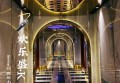 金融专业工作招聘条件（金融领域职位招聘标准与要求）
