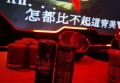 小学门卫保安招聘条件要求（小学安保人员招聘标准与职责要求）