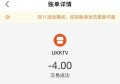 招聘打笋子文案（招募竹笋采摘能手）