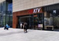 上海青浦区白鹤镇附近ktv招聘包厢气氛租,工资是怎么发放的