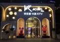 上海普陀区长寿路街道附近夜场招聘商务礼仪,不限身高
