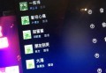 上海徐汇区湖南路街道附近ktv招聘商务接待,(不用订房任务)