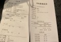 招聘老婆搞笑文案（寻觅伴侣，幽默招募启事）