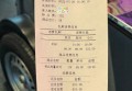 招聘股票主管文案（诚邀股票管理专家加盟）