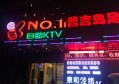 蓝领行业招聘文案（蓝领岗位招募宣传文案）